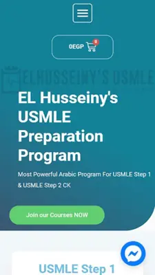 EL Husseiny USMLE android App screenshot 2